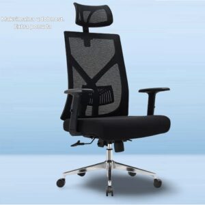 Kancelarijske stolice Beograd model Kett ergonomska za rad